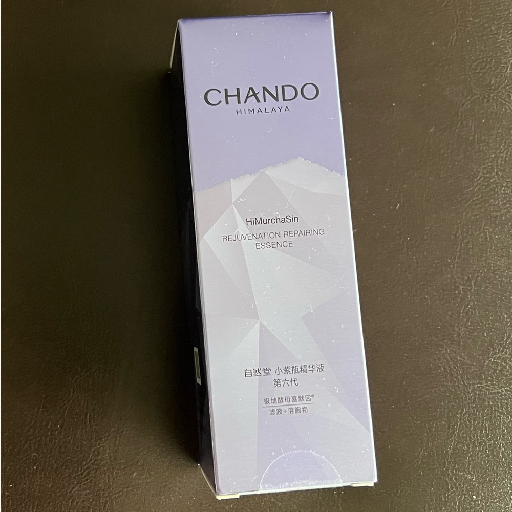 Chando Himalaya Rejuvenation Repairing Essence